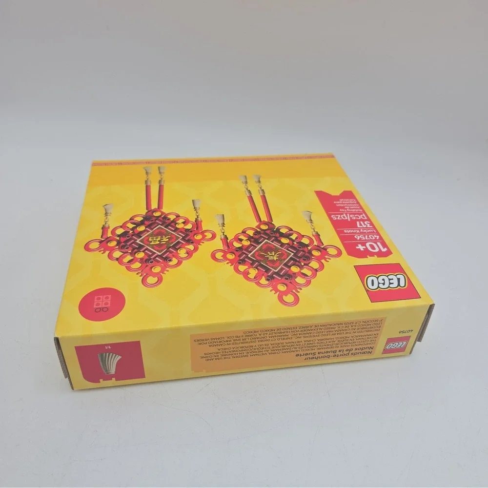 LEGO 40756 Lucky Knots Limited Edition Lunar New Year SEALED BOX NEW